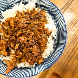 牛肉燥飯