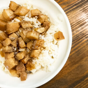 豬肉燥飯